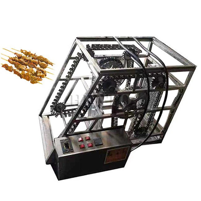 Smokeless Barbecue Machine